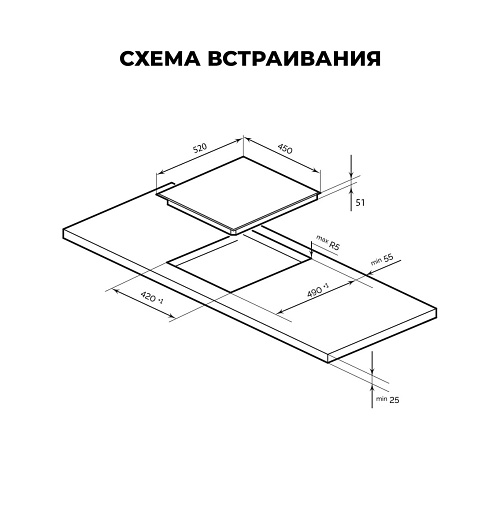 LEX EVH 431A BL Варочная панель стеклокерамическая