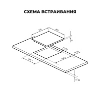 LEX EVH 431A BL Варочная панель стеклокерамическая