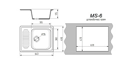 MAXSTONE Мойка глянцевая MS-6 (терракот металлик) 640*490*215