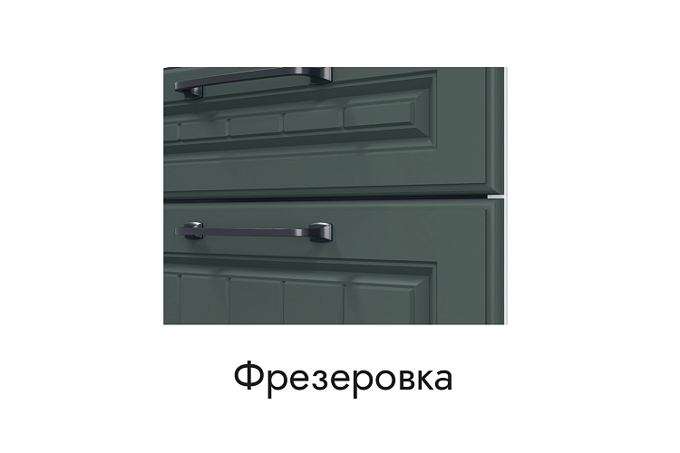 Кухня Лаура. Модульная система "Стефани"