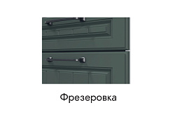Кухня Лаура. Модульная система "Стефани"