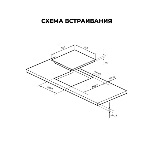 LEX EVI 431A GR Варочная панель индукционная