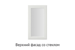 Кухня Хлоя. Модульная система "Стефани"