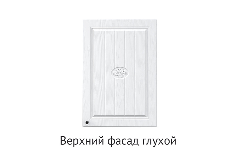 Кухня Ева. Модульная система "Стефани"